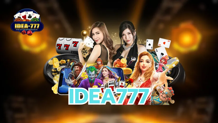 idea777